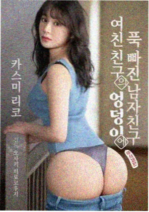 午夜伦理片剪辑取舍分析配图